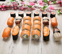 Сет Три пятый