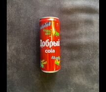 Добрый Cola