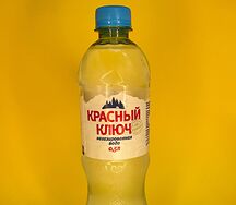 Вода Красный ключ с газом