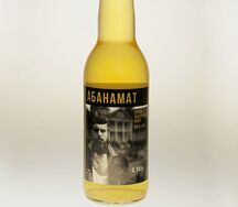 Abanamat