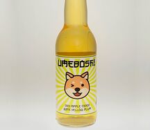 Umeboshi