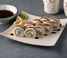 Сливочный с угрем