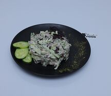 Արմենիա աղցան