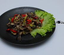 Կախասունկ պղպեղներով