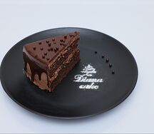 Շոկոլադկա