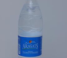 Արագած