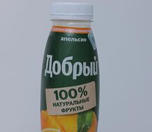 Դոբրի