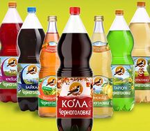 Черноголовка в ассортименте