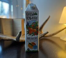 Апельсиновый сок Сады Кубани
