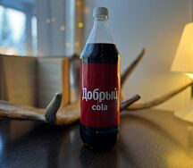 Добрый Cola