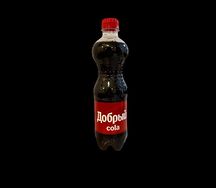 Добрый Кола