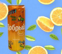 Добрый Апельсин