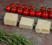 Сулугуни запеченный на углях