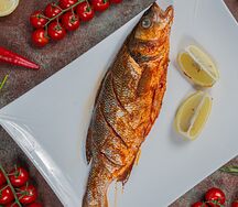 Сибас маринованный