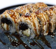 Запеченный ролл Пахом 4 шт