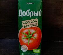 Сок Добрый Томат