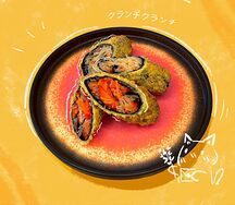 Киммари