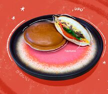 UFO-бургер с говядиной