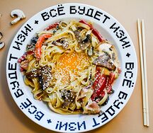 Карбомарио