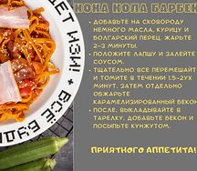 Набор Кока-Кола барбекю (средняя)