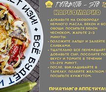 Набор Карбомарио средний