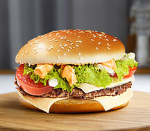 Джуси Бургер Джуниор