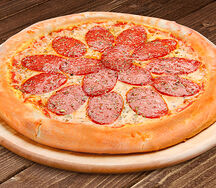 Пицца Салями 30см на классическом тесте