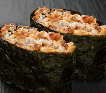 Суши острые с угрем, 2 шт