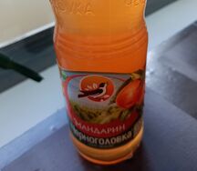 Лимонад Черноголовка Мандарин