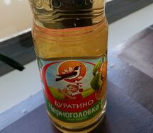 Лимонад Черноголовка Буратино