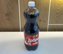 Добрый Кола