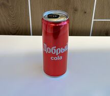Добрый Кола 