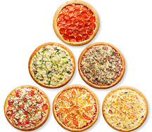 Карнавальная ночь