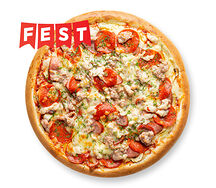 Пицца Мясная классическая