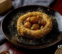 Kusodasi (гнездо птицы)