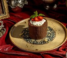 Сердце Султана