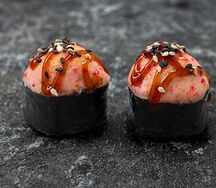 Яки ширу маки