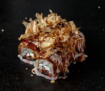 Абури с опалённым баклажаном и угрем