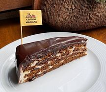 Десерт Черный тюльпан