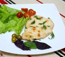 Золотой Амур