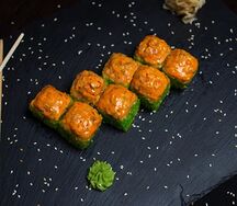 Яки Спайси