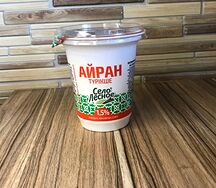 Айран