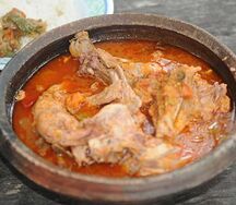 Kedjenou de poulet