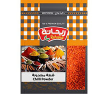 Rehana pod pepper powder shaker