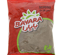 Bayara Black Pepper Powder