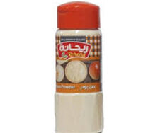 Rehana white pepper powder shaker