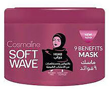 Soft Wave Hijab Mask