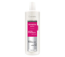 Cosmal Cure Professional Balsam - Nutri-Strength