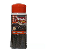 Rehana whole pepper powder shaker