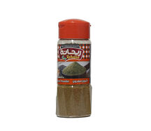 Rehana cumin powder  shaker